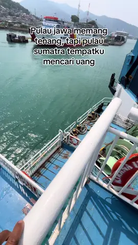 See you pulau jawa, suatu sa’at akan ku wujudkan impianku d sana🤲#fyp #lintassumatra #pelabuhanmerakbakauheni #anakrantau 