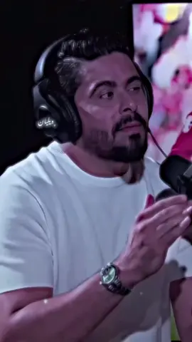 @noorsabriabbas  #اسود_الرافدين  #المنتخب_العراقي  #تيم_ويليان👑🔥