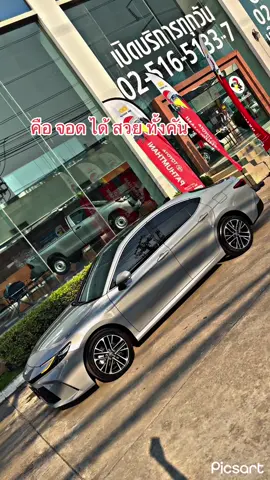 คือ จอด ได้ สวย ทั้งคัน #newcamry #แคมรี่ #camry #toyotacamry #แทนแทนtoyota 