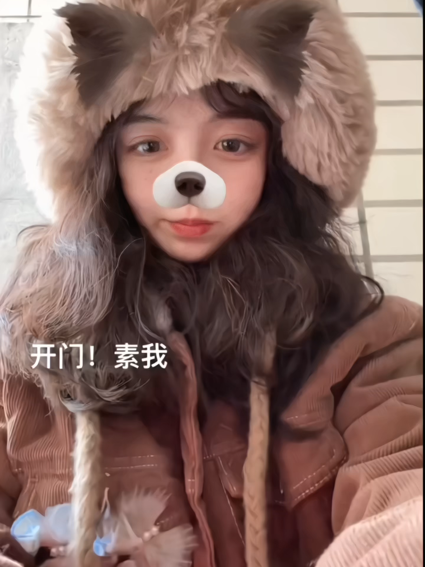 🤫 #chenyao #zaibuzai #fyp