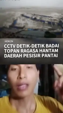 Badai topan raksasa hantam Pasisir pantai di cina#pantai #cina #angin #fyp #viral 