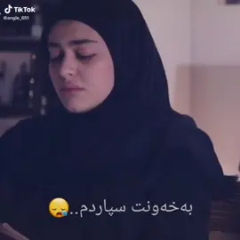 @﮼چاووشین💙