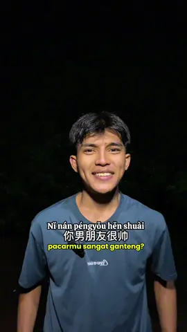 serius bercanda, serius✌️