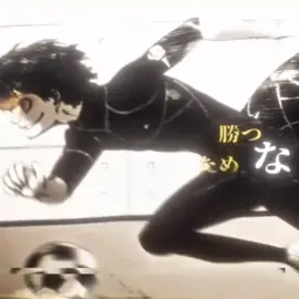 Bachira Meguru vs Nigeria 1 goal for Bachira #Bachira #BlueLock #MangaEdit #Nigeria #Bee 