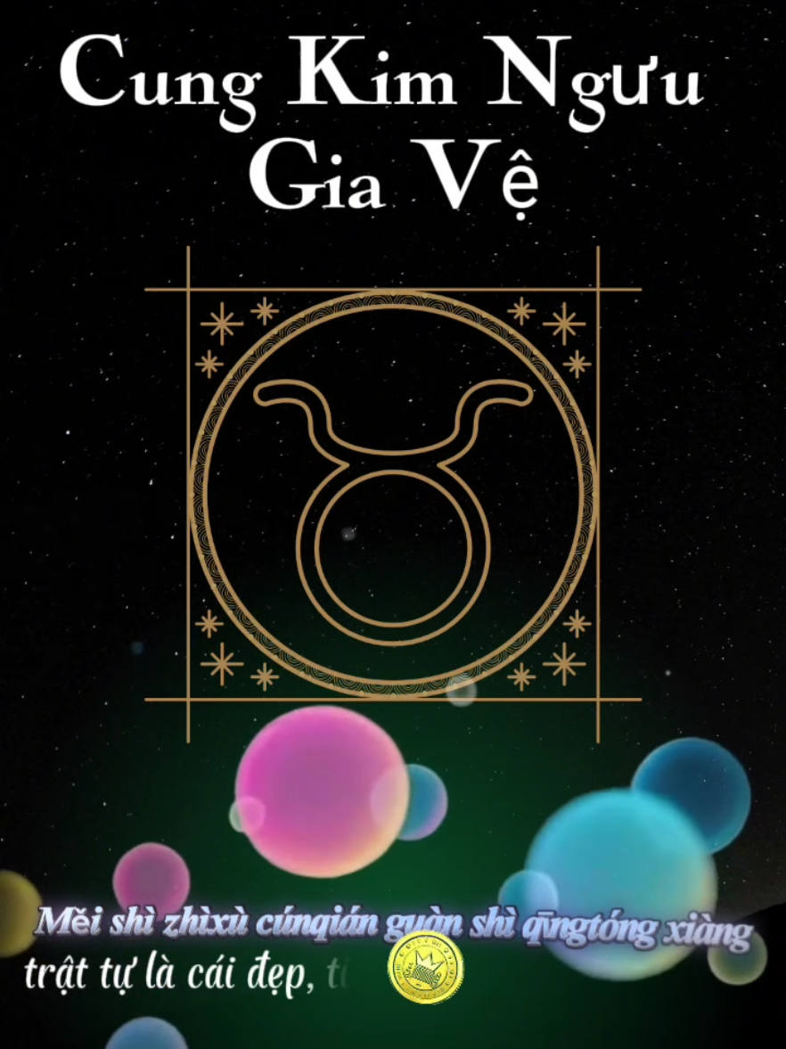 Cung Kim Ngưu (bản hợp xướng) - Gia Vệ #家ㄗ #nhạc_hot_tiktok #taurus♉️ 