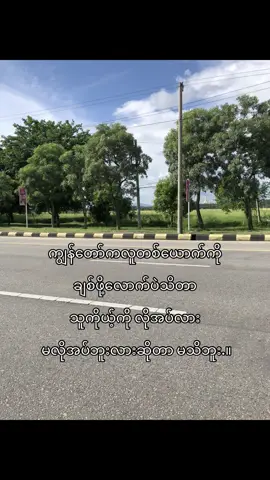 #lyrics #xyzbca #viral #foryou #crd 