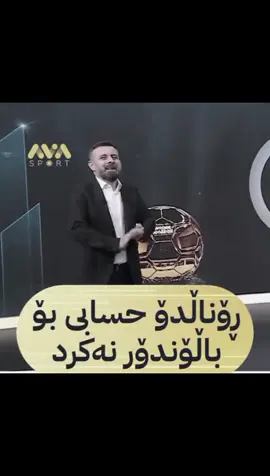 pasha☠️❤️‍🔥#sp4rtAa_44🤎 #foryou #foryoupage #fyp #fypシ゚ 