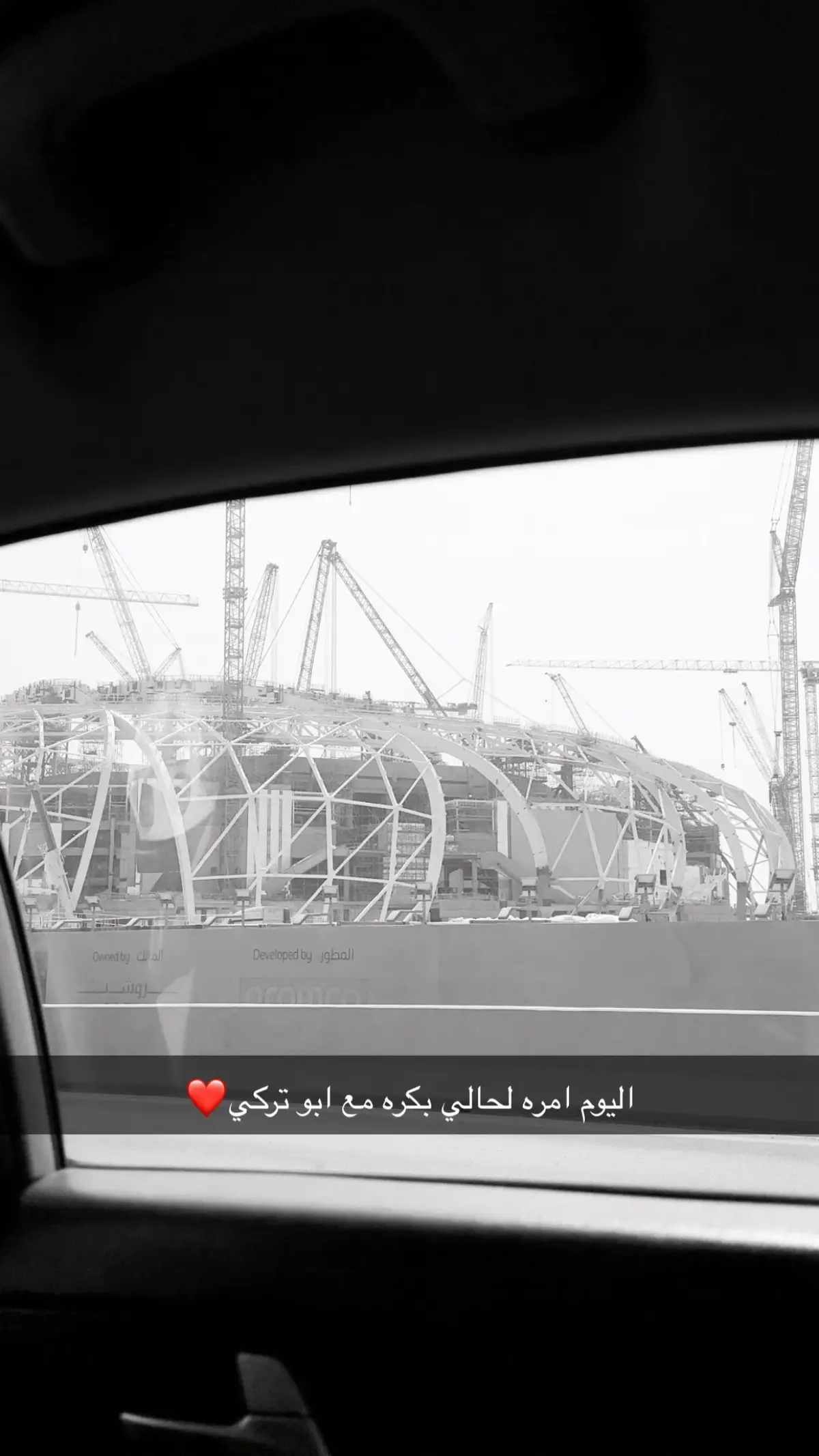 #explore #fyp #alhilal #ملعب_ارامكوا 