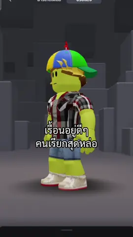 #ฝันร้ายโรบอค #wlw #fyp #roblox  #ฟีดดดシ 