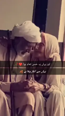 #majeena #tere #naal #likekro #followkro @⚔منا ٹھٹھ آسیاں آلا🥂 