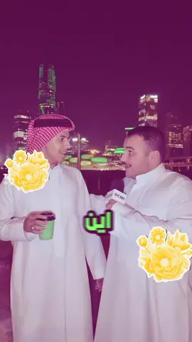 #السعودية🇸🇦 #اكسبلورexplore #محمدعلىباشا #محمدعلى 