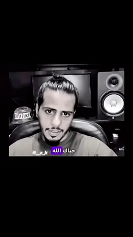 معك الرند 👻 #كلاش #القيادات #سلومو #rap3arab #الرند 