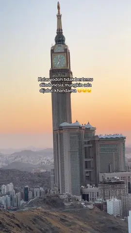 Maybe😁🫠 #fypages 