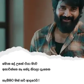 @? 🥹❤️.      #4ever #trending #viral #whatsappstatus #fyp 