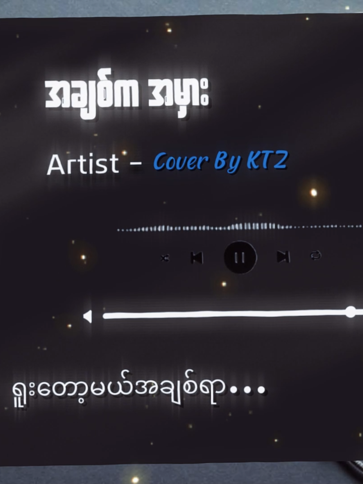#မှားလားအချစ်များအကုန်လုံးမင်းအတွက်😇 #တစ်စုံတစ်ခုမင်းရွေးချယ်ပေးပါ#ဒီဘဝကမှားနေလား #အချစ်ကအမှား #ဆောင်းဦးလှိုင် #coverbyktz #song #lyrics #မြန်မာသီချင်း