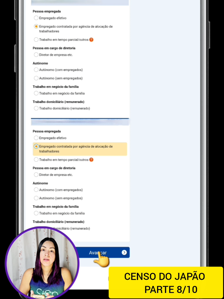 Censo Japão 2025 passo a passo no celular em português - Tutorial completo  PARTE 8/10 #CensoJapão #TutorialJapão #CensoJapao2025 #EstrangeirosNoJapão #VidaNoJapão 