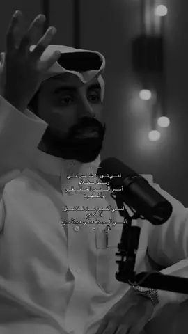 أمي أكبر من تفاصيل الكلام ):#ناصر_الوبير #اكسبلور #امي #4u #الامارات @ناصر الوبير 