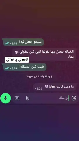 يعني ايه..؟  #LIVEIncentiveProgram #LIVEwithlowfollowers #PaidPartnership #لايف #لايف_كوتش 