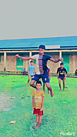 #আমার মায়ে বলে ছোট ছোট 