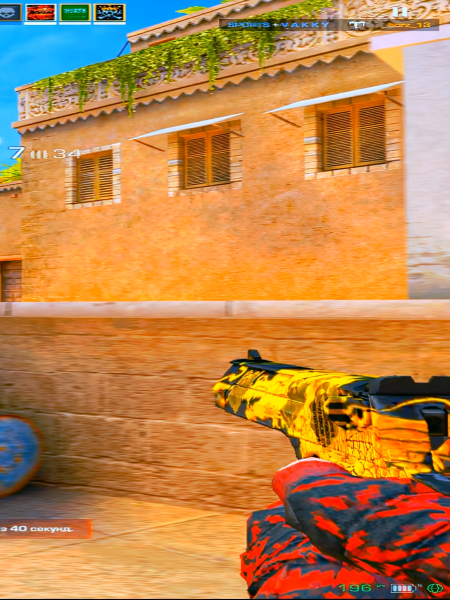 #standoff #standoff2 #so2 #recomendation #рекомендации #рек #реки #fyp #fypシ゚viral🖤tiktok #viral #fyppp #стендофф #стендофф2 #дигл #deagle