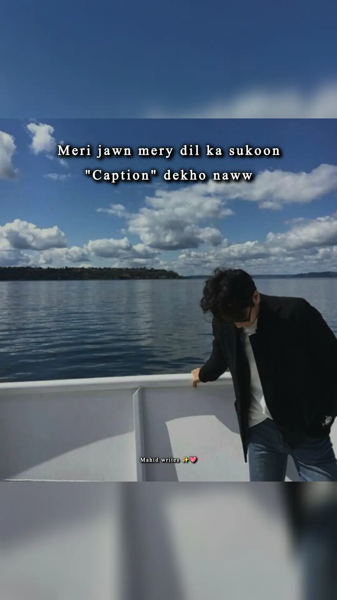 . . . . . astagfirulllah ap mari jawnnnn ho kya mara dil ho kya mara sukooon ho kya 🫣🤭 toba toba Kitne mazy sa caption phar rahii ho  🤨🌚Sach mai mari jawnnnn ho kya ? heyy Allah abhi tak phar rahi ho 🤭🫣 bass kardo kahii apko piyar na ho jaye maat pharo na bass kardo na yrr mujha pata hai mai bhot masoom cute or innocent 🐣🙃 Sahi ho but itne zayada caption Q phar rahii Khair tu hai🤭💕 kahi Apne muja apny piyar mai to nhi phasana hai Allah toba Dekho Dekho zara kasa caption phar rahi hai besharaam 🤨🙁 #foryou #unfreezaccount #trading #explore #fyppppppppppppppppppppPppp