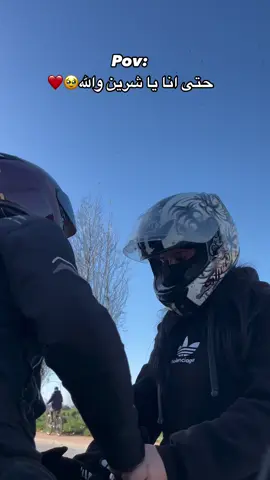 🥹❤️❤️❤️