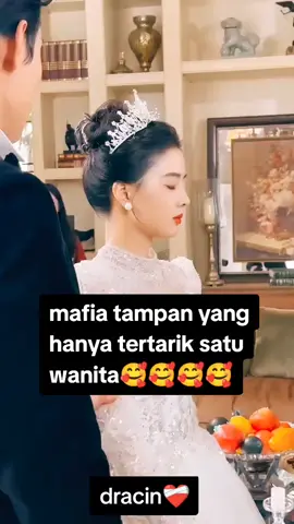 ga bisa move on 