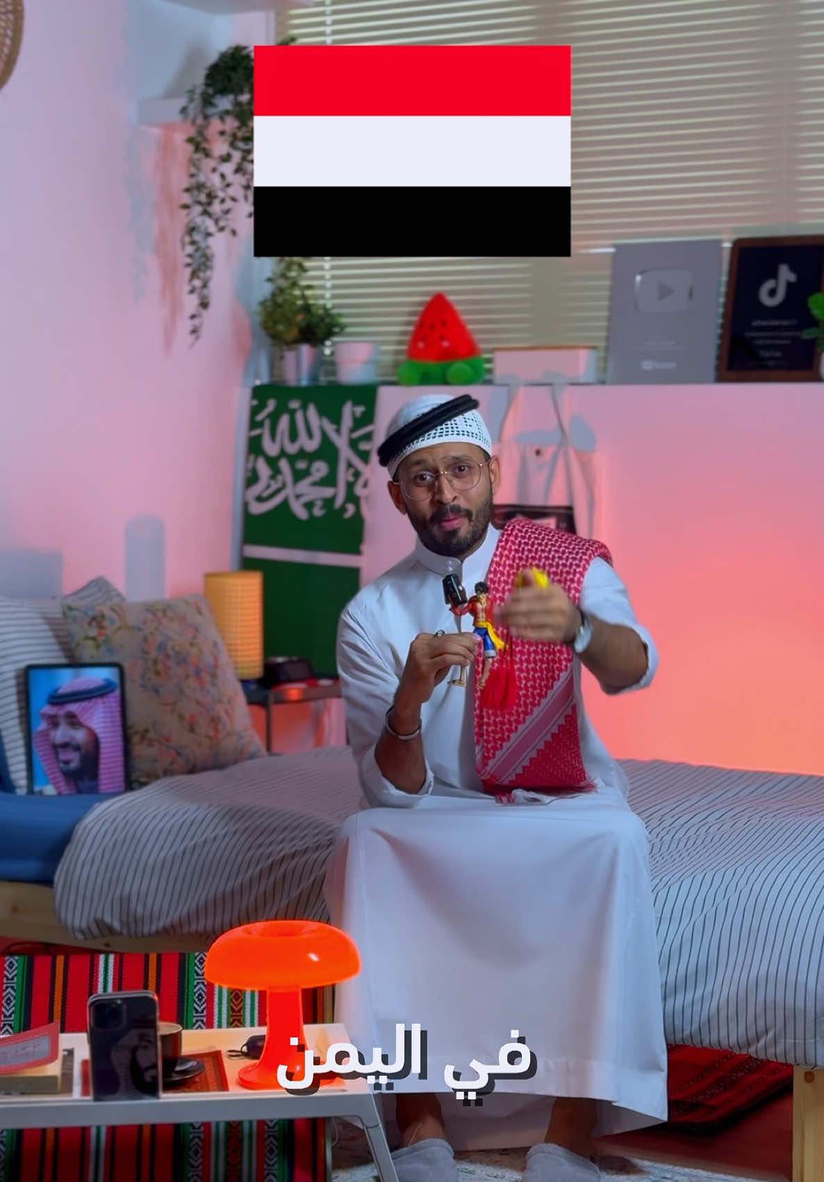 ⁨	‏كم يوم لازم تشتغل عشان تشتري ال iPhone 17 في دولتك 🌍 ؟؟؟ - 🇩🇿🇧🇭🇪🇬🇰🇼🇯🇴🇱🇧🇵🇸🇲🇦🇶🇦🇸🇩🇸🇾🇦🇪🇾🇪🇹🇳🇴🇲🇸🇦🇮🇶🇸🇴🇱🇾 - #ايفون #ايفون17 #اكسبلور #fyp #الشعب_الصيني_ماله_حل😂😂 