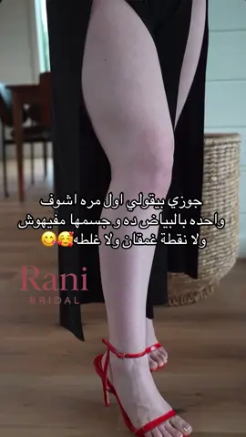 صابونة كوجي سان الفلبينيه الاصليه و فازلين جلوتا هيا التايلاندي الأصلي 