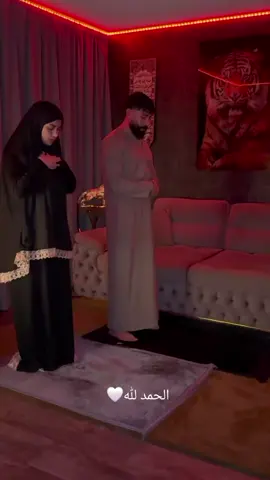 #🤍_____________🎶___________ #ሰለላሁ___❤አለይሂ____❤ወሰለም #🤍_____________🎶___________ #ሰለላሁ___❤አለይሂ____❤ወሰለም #ወድሜ_ናፍቆቴ_😢➳የኔልዩ➳🥺ነፍቃሀኛል➳🥺😌 @✍️ዝምታኛው።ነኝ።የዙዙ።ሸጋ።ናፍቂው🥂 