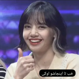 پارت دوم خدمت شوما💋🤭 پارت یک تو پیجمه✨ #فوریو_نظری_به_حال_ما_کن #فوریو_پاشم_بیام_جرت_بدم #تروخدا_برو_فوریو #فوریوپیج #فوریو #فوریو_فوریو 