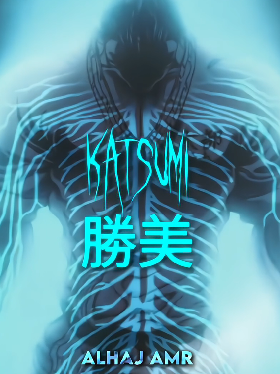 Katsumi vs pickle edit❤️‍🔥☠️ SONG: MONTAGEM INDEFERENÇA 1.0 - Super Slowed🎧🎶 animation from son of oger in YT #katsumi #bakiedits #mangaanimation #foryoupage #animeedit 