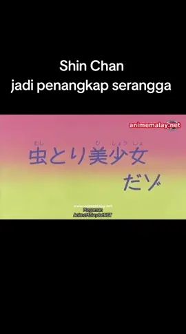 #shinchan #anime #malay 