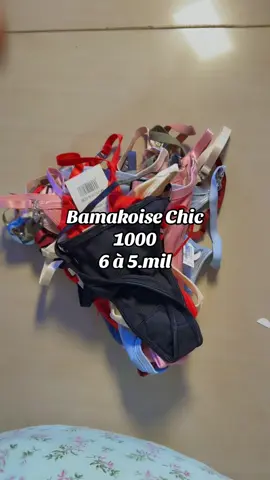 #bamakoisechic #tiktokmali🇲🇱223 #mali🇲🇱 