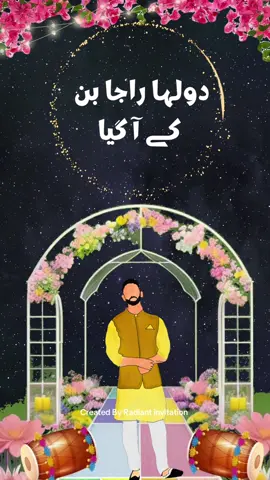 Piyara bhaiya mera ❤️. Brothers wedding invitation video available at Radiant invitation.To place your order dm or whatsapp us.No in Bio #weddinginvitations #invitationvideo #viraltiktok #foryoupage #brotherswedding 