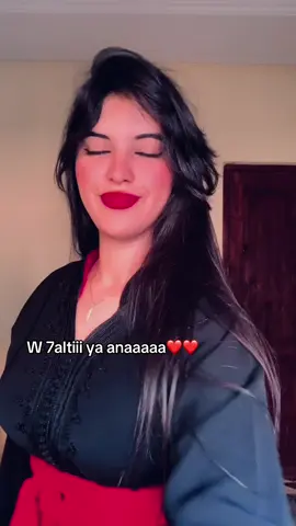 #viral #foryoupage #maroc #flypシ #flyyyyyyyyyyyyy 