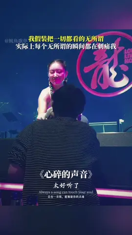 #上热门 #追梦人 #好歌分享 #经典歌曲 #mlmlyrics 