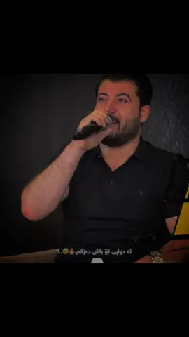 𝐃𝐥𝐥𝐦 𝐋𝐚𝐭𝐭𝐛𝐔𝐮 𝐁𝐚𝐥𝐥𝐚𝐦 𝐍𝐚𝐬𝐡𝐤𝐚𝐚 𝐁𝐚𝐥𝐞𝐧𝐦𝐦........!