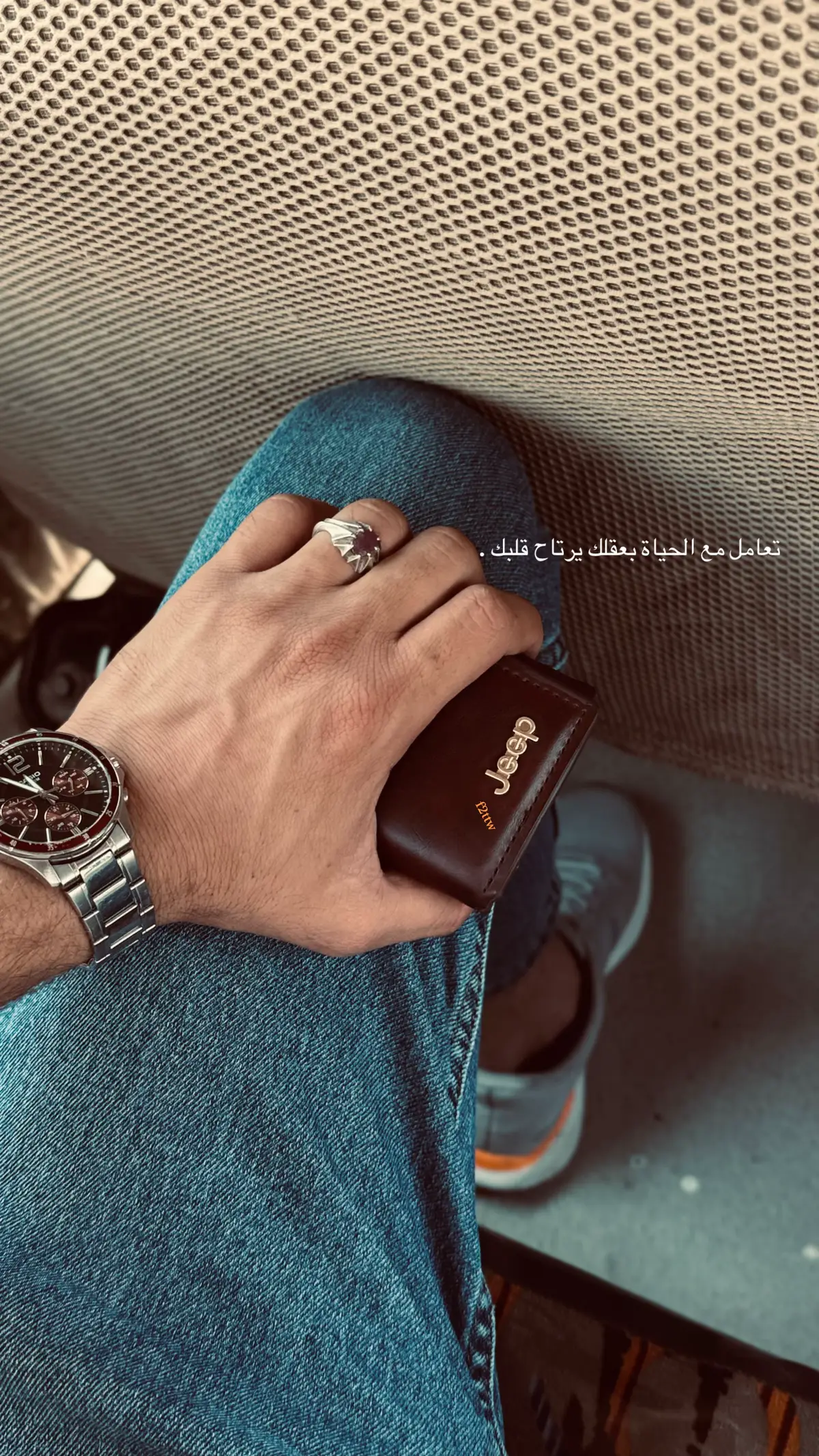 #f #fyp #capcut #foryoupage #شعب_الصيني_ماله_حل😂😂 