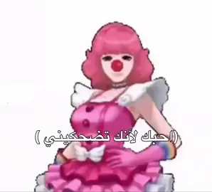 #اكسبلور #tiktok #fyp #foryou #trending 