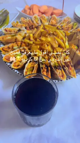 ##kurdistan #kurdish #kurd #food #fyp 