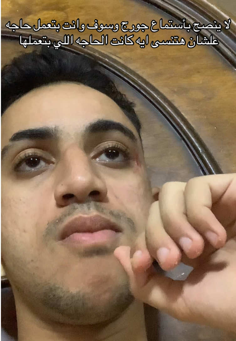 السلطنه❤️ #WelcomeWassouf #نسر_البلد #سلطان_الطرب 