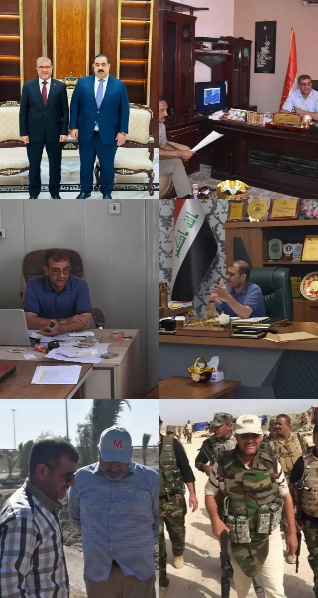 #أبو_ثوبان_درع_الولاية #الاستاذ_عيسى_الساير_العيساوي 