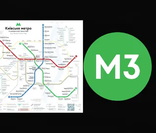 Edit Kyiv metropolitan. Идея @OrangeLandStudios  #kyiv #kyivsubway #kyivmetro #kyivmetropolitan #київметро 