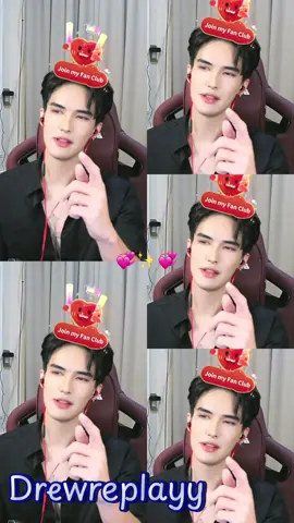 อิพ่อเอ๊ยยย#drewreplayy #ดริวทอป #drewtop #พี่แชทเสียเส้น #fyppppppppppppppppppppppp 