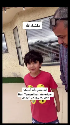 #انجليزي #انجليزي_مبسط #مبتعثين_بريطانيا #مبتعثين_امريكا #ترندات_تيك_توك 