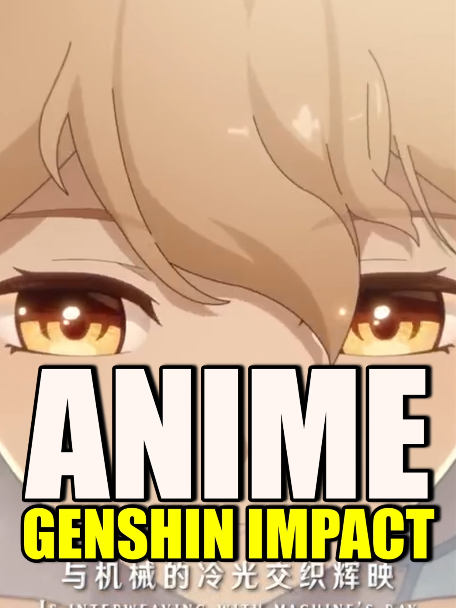 ¡EL ANIME DE GENSHIN IMPACT SE ESTRENARÁ EL 2027! #genshinimpact #genshinimpactedit #genshinedit #genshinanime #genshintok