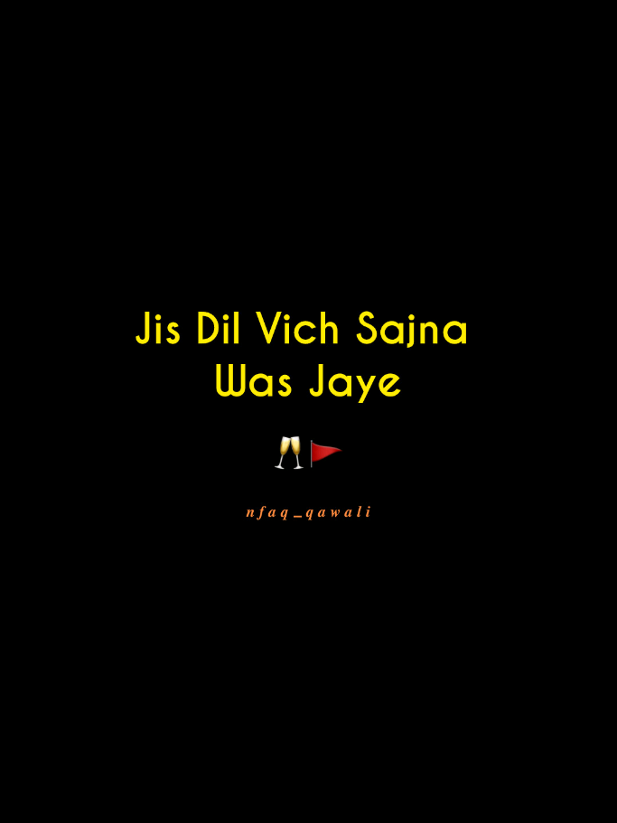 جیڑا زخم او دلبر یار دیوے  اس زخم اتے مرہم لائی دا نہیں 🥀💔 ..  Jis Dil Vich Sajna Was Jaiye 🎧🖤 || Lyrical Qawali🍃 || Repost Request || Nusrat Fateh Ali Khan 🚩 ..  #foryou #foryoupage #fyp #nfak #nusratfatehalikhan 