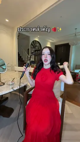 ข่าวดี! love hwa maxi dress เดรสยาวที่ใส่แล้วสูงผอมเพรียว รุ่นตำนาน Flat2112 ผ้าชีฟอง พริ้ว ใส่สบาย มียันไซส์พลัส 👏🏻✨ เติมของแล้ว รีบ!