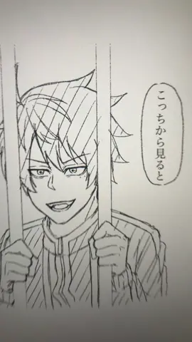 ⚠︎︎キャラ崩壊⚠︎︎さぁ四季くんは何をやらかしたのでしょう…… #桃源暗鬼  #桃源暗鬼好きな人と繋がりたい  #桃源暗鬼イラスト  #淀川真澄  #一ノ瀬四季 